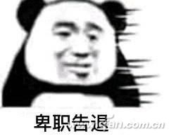 CPU和显卡怎么搭 这样计算方便又实用