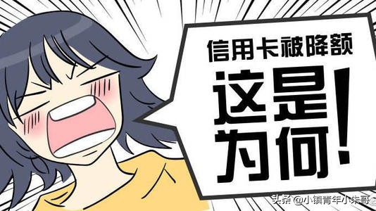 一机一码即将落实，真实消费将是未来的趋势