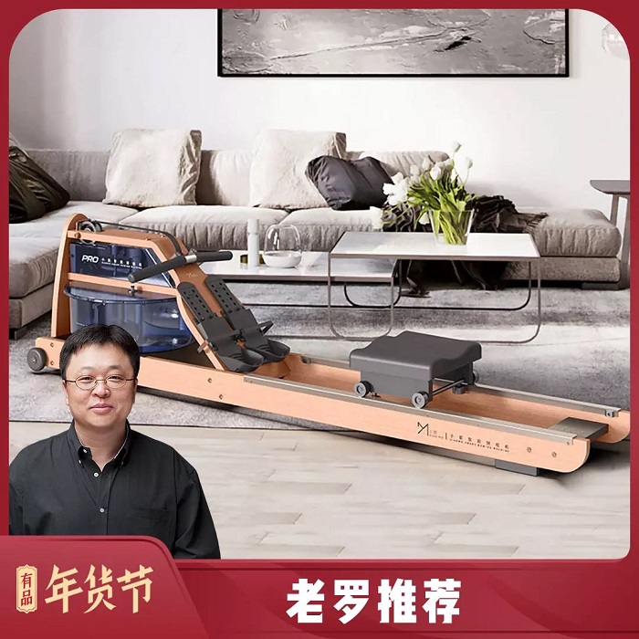 小米有品x罗永浩年货节专场 推多种科技智能年货