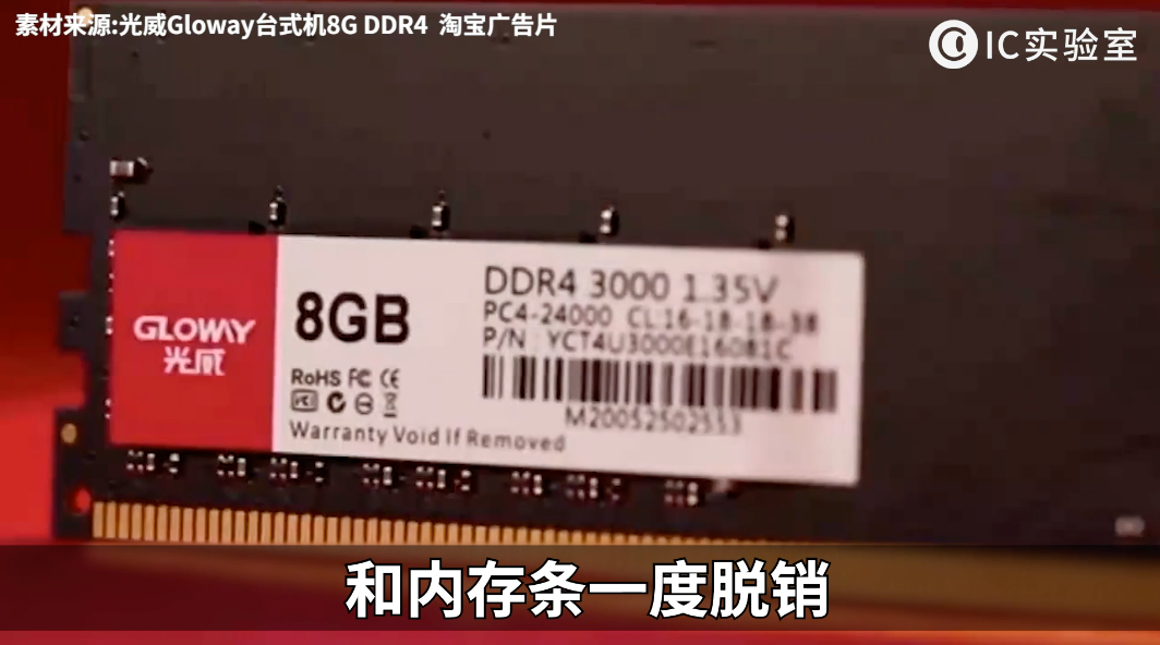 掏空家底，投啥赢啥？硬核风投之王：合肥