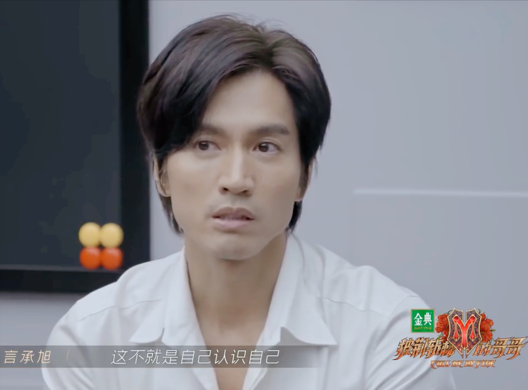 《披荆斩棘的哥哥》：最先被央视“看上”的六位哥哥，都火出圈了