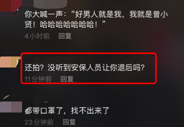 陈赫现身商场，路人只顾围观邓伦舒淇却无人理他，心酸自嘲过气？