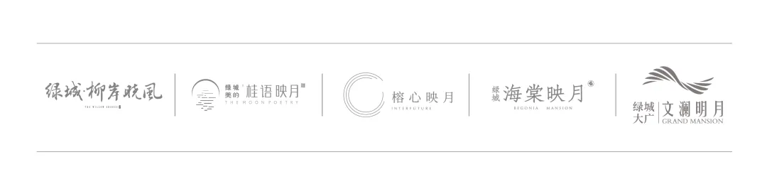 携美而来 | 海棠风雅绽放，非遗云锦敬呈惊鸿盛宴