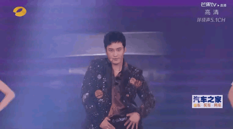 零件|黄晓明跳舞像零件有点劳损的机器人 明明子成功承包了网友今日笑点