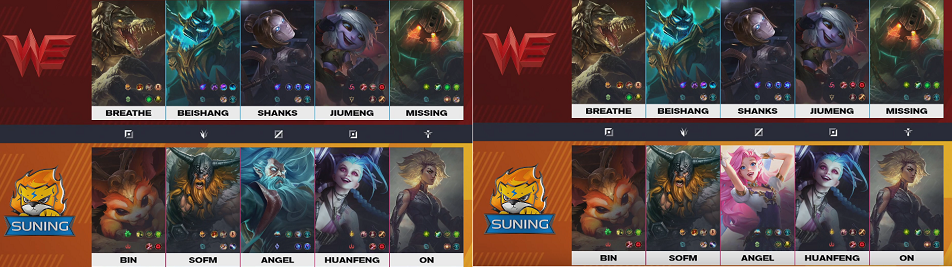 Not be the team of a level, WE suffers SN0 is sealed, equestrian teacher: By cruel spring too lost face