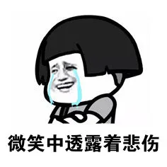 今年还有哪些假期？2020下半年放假安排来了