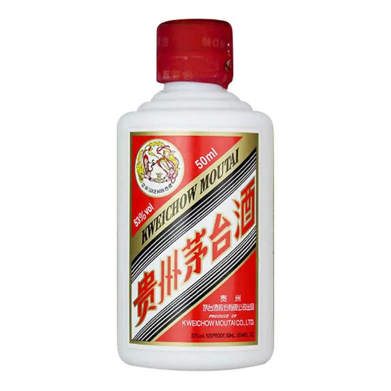 Severe hit Maotai to add valence to sell, exceed 1499 to confiscate! 