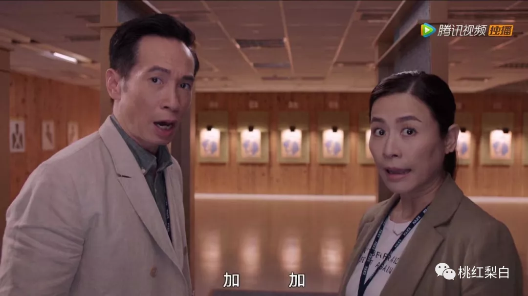 職場女精英長啥樣?TVB女神陳慧珊,絕對是貴圈“業界標杆”