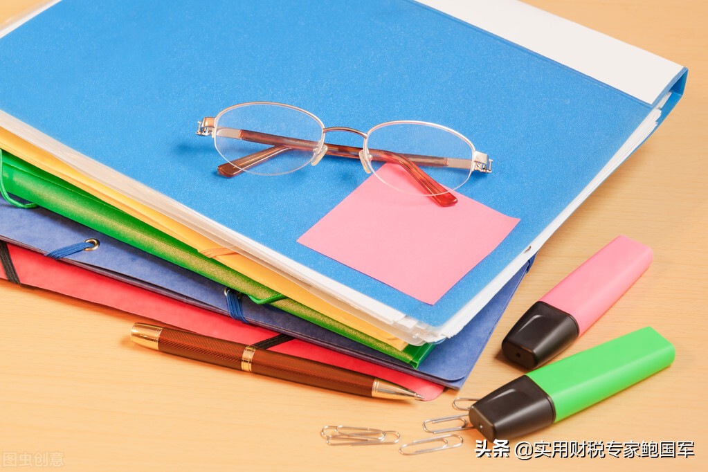 各種會計憑證后“應有附件”和常見“錯誤附件”大全
