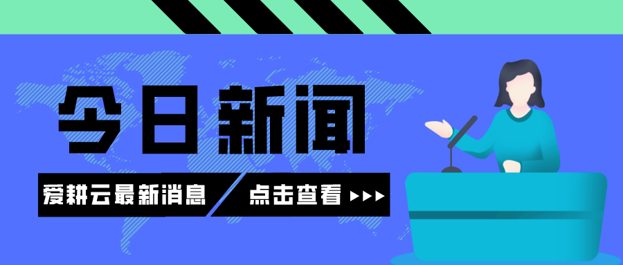 教务系统财务管理 体育培训中心用哪家好？