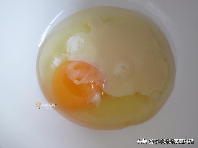 Need not the cake of Hua Fu of stuffing of dawdler edition violet rice of flour, 5 minutes can be done calm