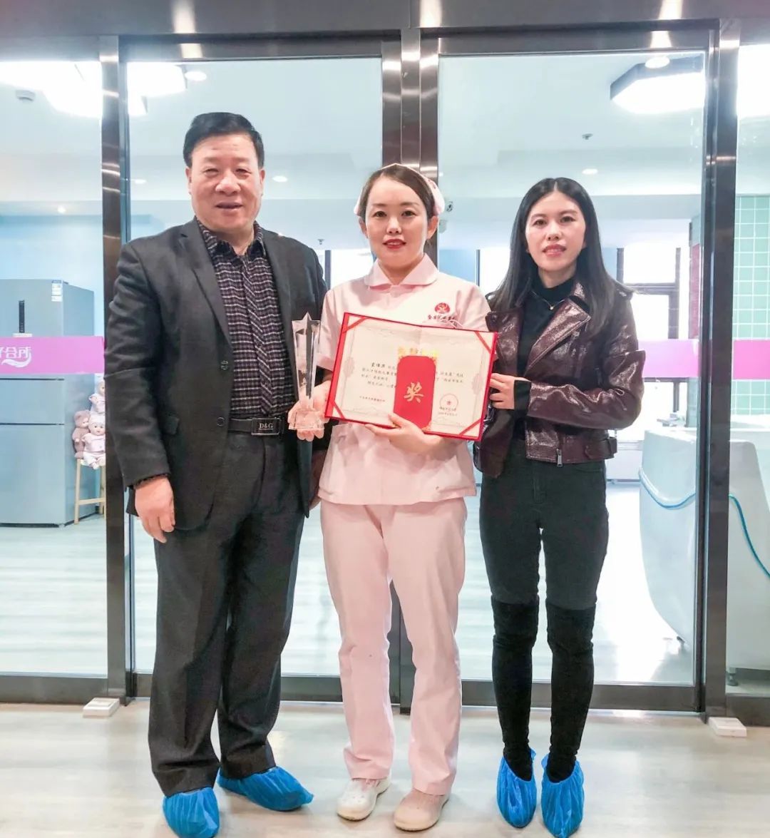 祝贺金月汇员工荣获“西安市技术标兵”、“优秀育婴员”称号