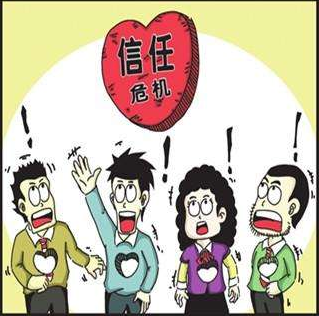 《数字信徒》（二）：来自赌场的解决问题智慧