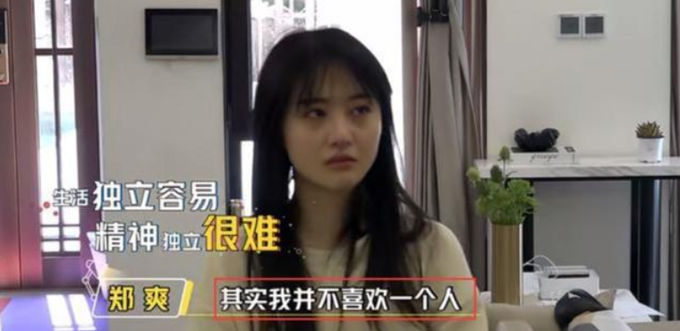 为张翰整容，给胡彦斌写书，帮张恒开公司，郑