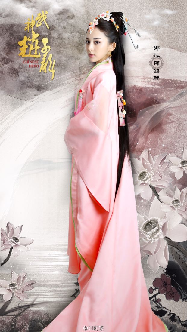 Guli Nazha Has 7 Ancient Costumes 4 Modern Dramas And 1 Ming Dynasty Drama Which One Have You Chased Minnews