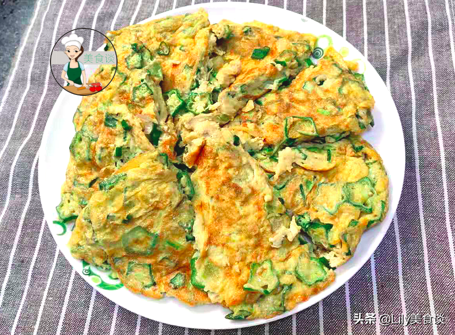 這食材正當季，切片和蛋一起煎，味道鮮美極了，簡單營養孩子愛吃