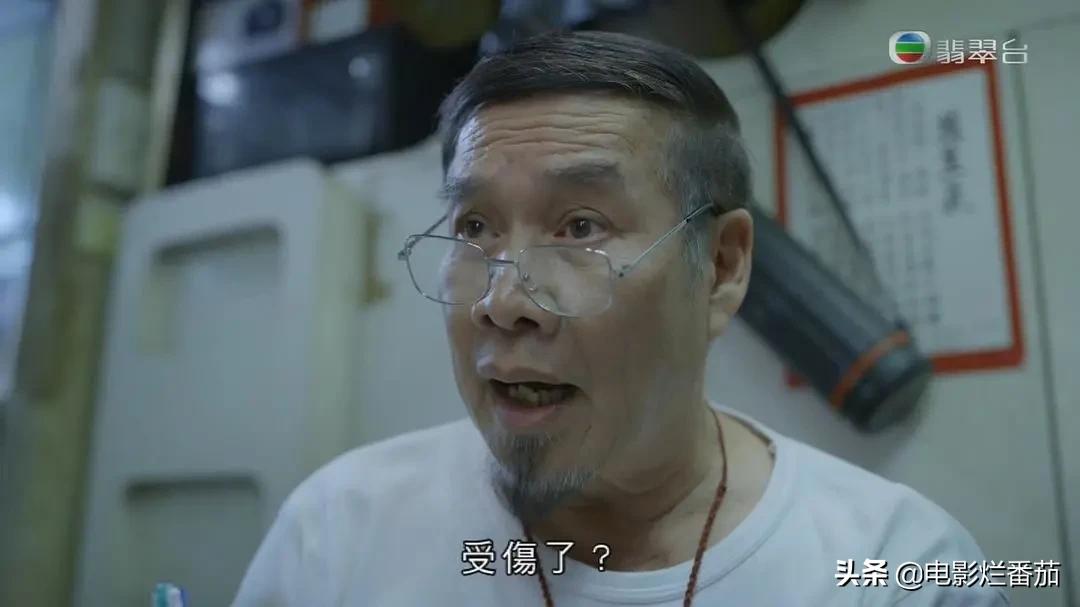 爽剧！TVB终于打破安全边界，揭开香港人的“遮