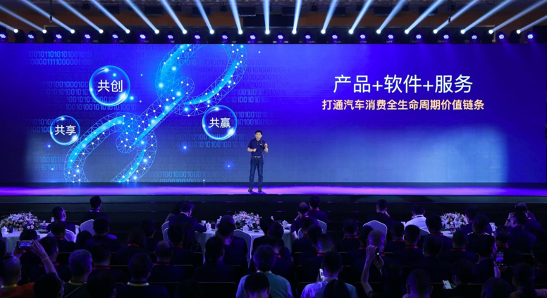 长城汽车第8届科技节开幕 正式发布2025战略