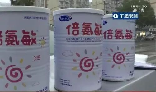 湖南人注意！郴州出现多个“大头娃娃”！均为