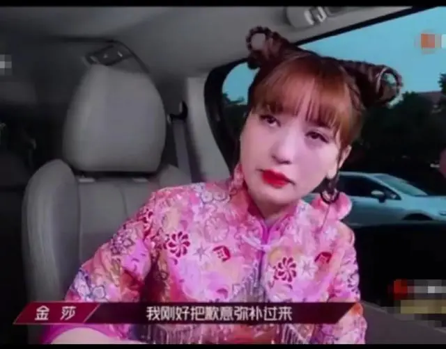 笑着离开的王丽坤，究竟是哪一点戳中了”浪姐