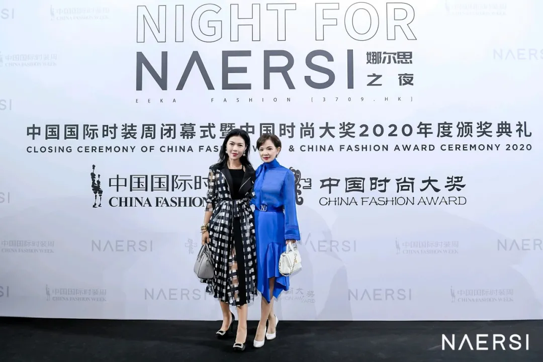 娜尔思之夜完美收官,25°LAN点亮水立方