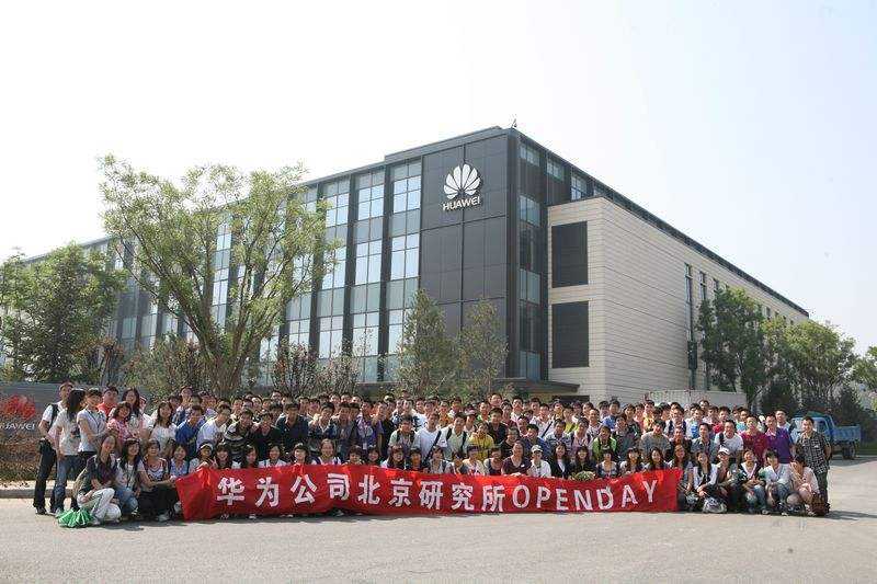 金庸武侠小说里为何少林寺能源远流长而其他帮