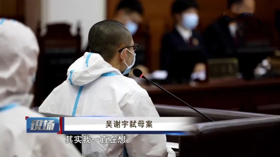 北大学霸从老实人变成弑母凶犯，骗取144万泡夜店，为什么会这样