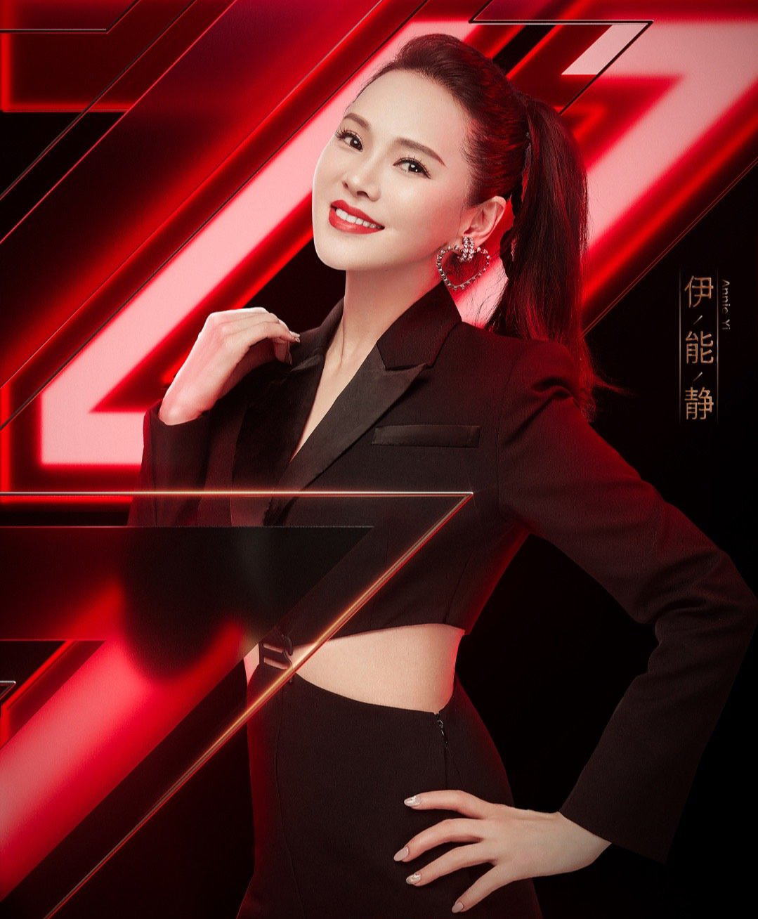 乘风破浪的姐姐正在热播，最终出道5人，断层