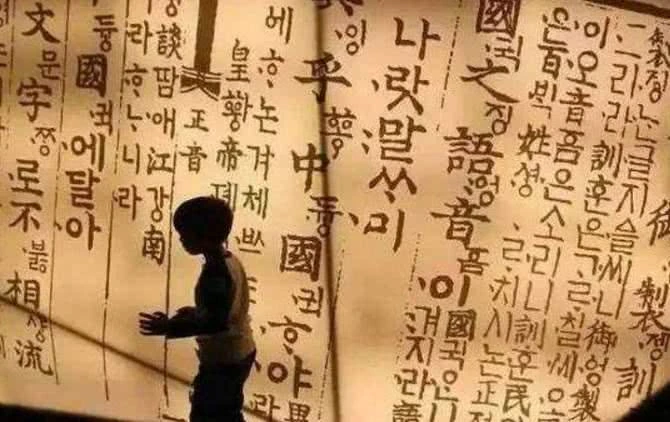 越南、朝鲜、韩国人都有一个中文名字，背后有什么历史原因？
