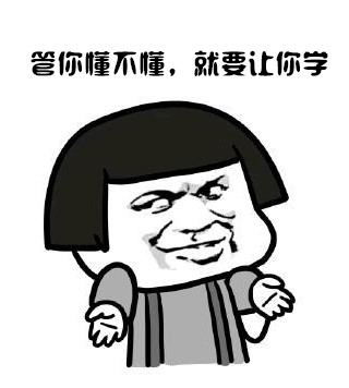 「消防設備大普及」滅火類---1211滅火器是什么?
