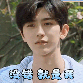 回顾我的ESSEC申请之路，每一步都让我成为更好的自己