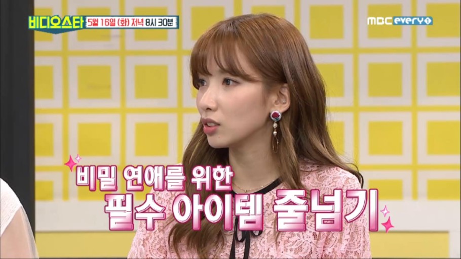 和愛豆談戀愛一定會幸福嗎？ 你真的大錯特錯了