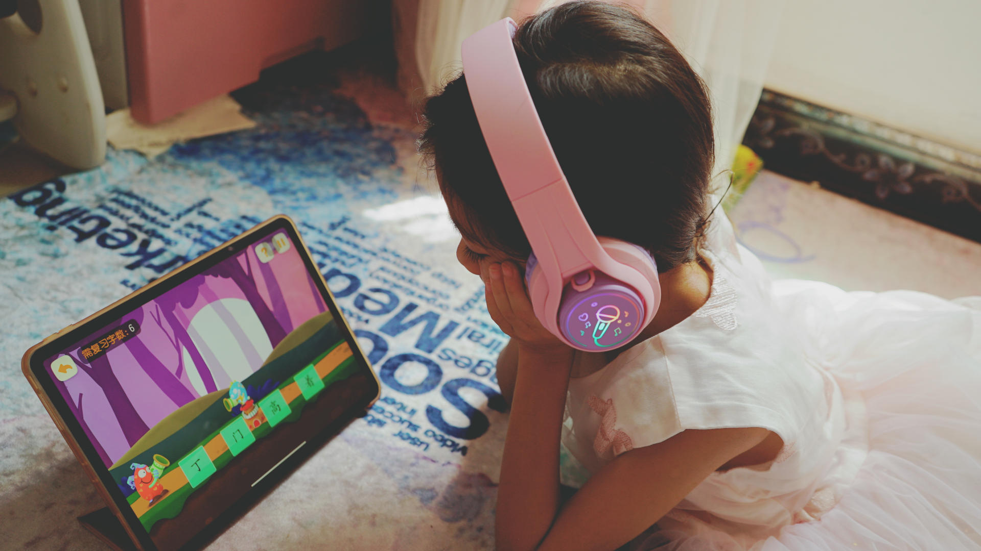 有小孩子也能互不打扰！趣倍BTH16儿童耳机网课必备神器