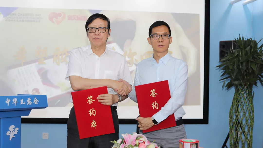 一撕得上线“希望胶带”小程序,助力寻找失踪儿童