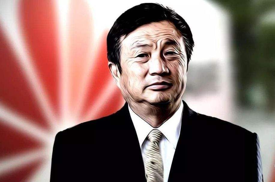 华为正式发布！中芯国际负责代工，特朗普也想