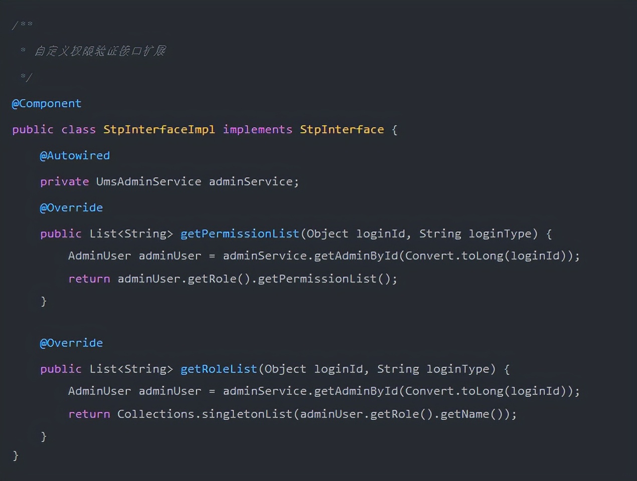 再见Spring Security！推荐一款功能强大的权限认证框架