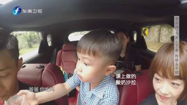 李宗偉的2層別墅公開，開50萬的車，最大的夢想是贏林丹得冠軍