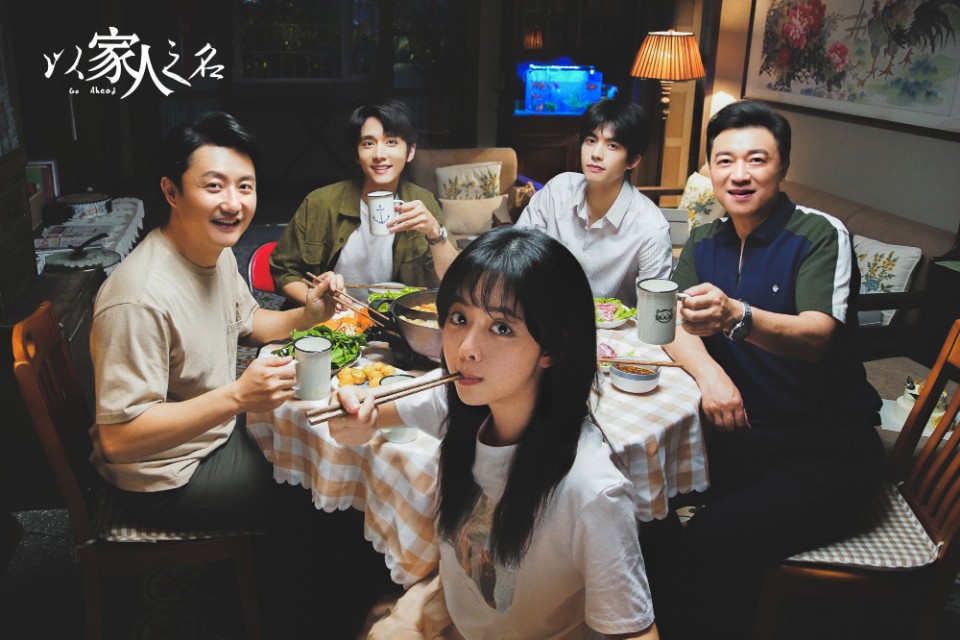 未播先火！《以家人之名》神仙选角，三位主演先后上《快本》