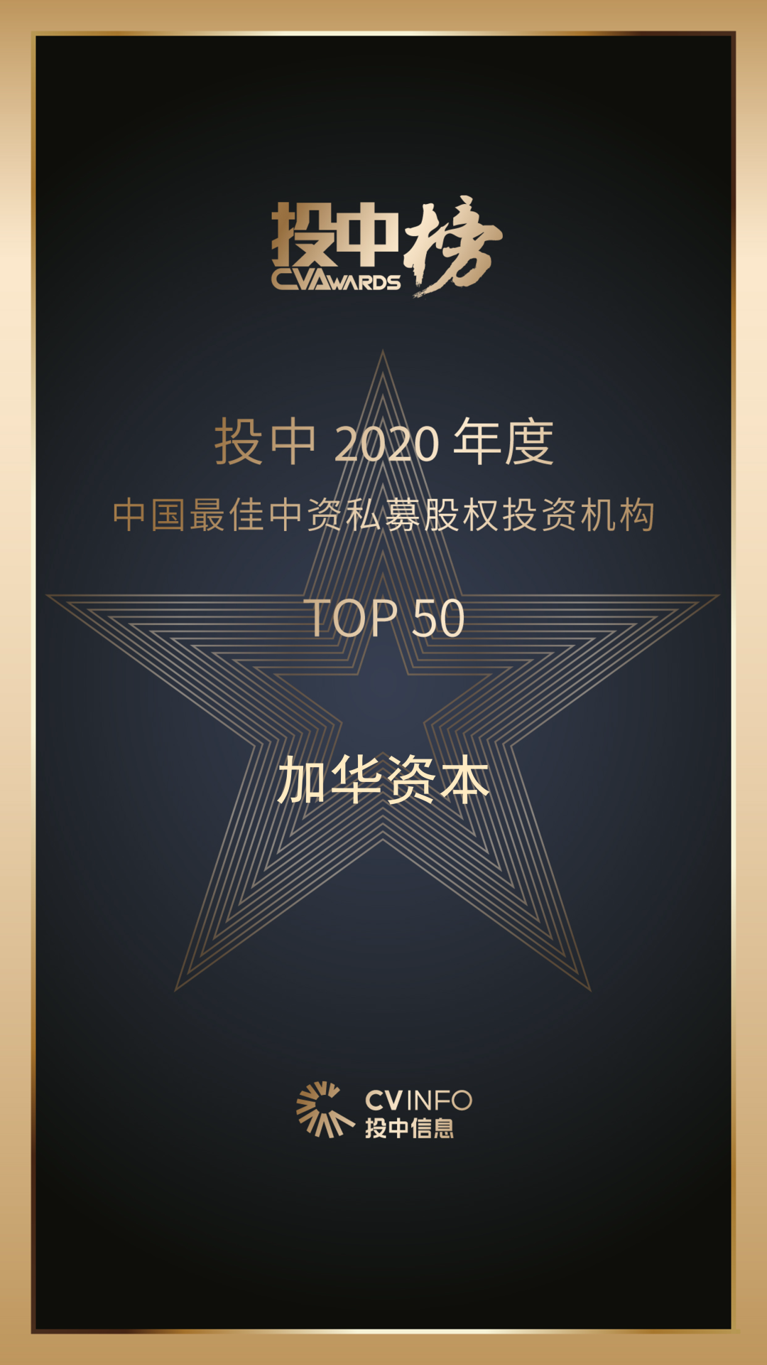ٻͶ“2020Ȱ” | 