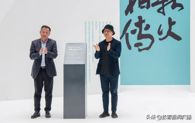 《薪火相传——史国娟 王钢 王强师生作品展》在吉林艺术学院开展