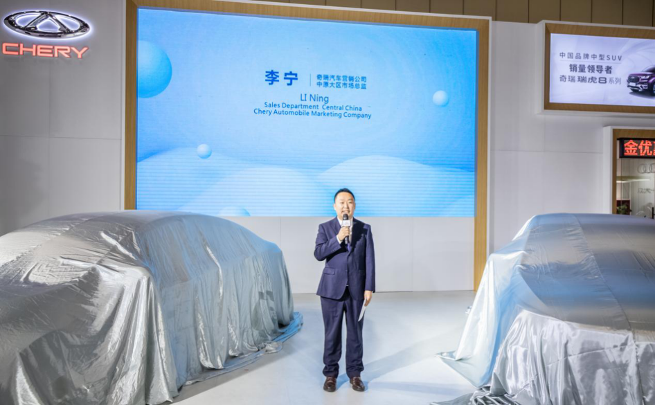 大河报汽车网