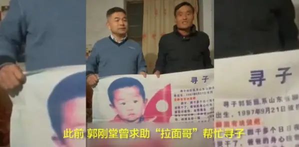 马航MH370失踪七周年：这辈子，爱与不爱都不会相