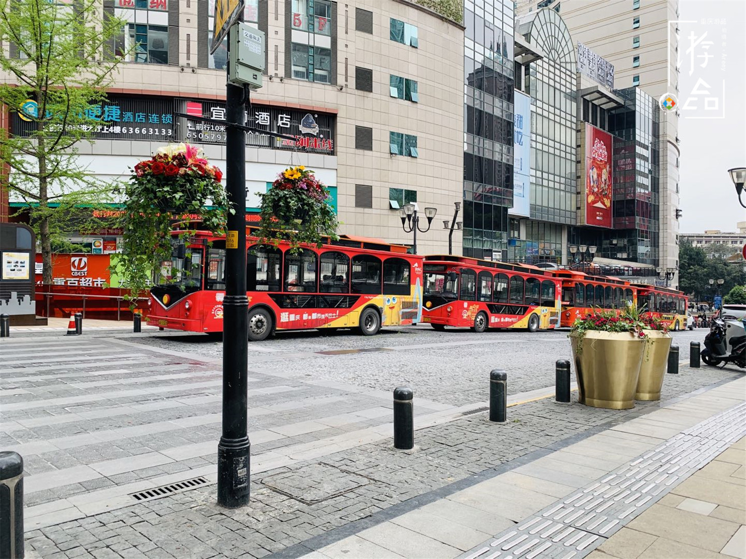 重庆开通洋人街直通车，洪崖洞出发1.5小时可达，往返收费50元