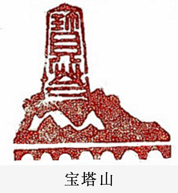 「文化中国·世纪风采」艺术先锋人物——周春明