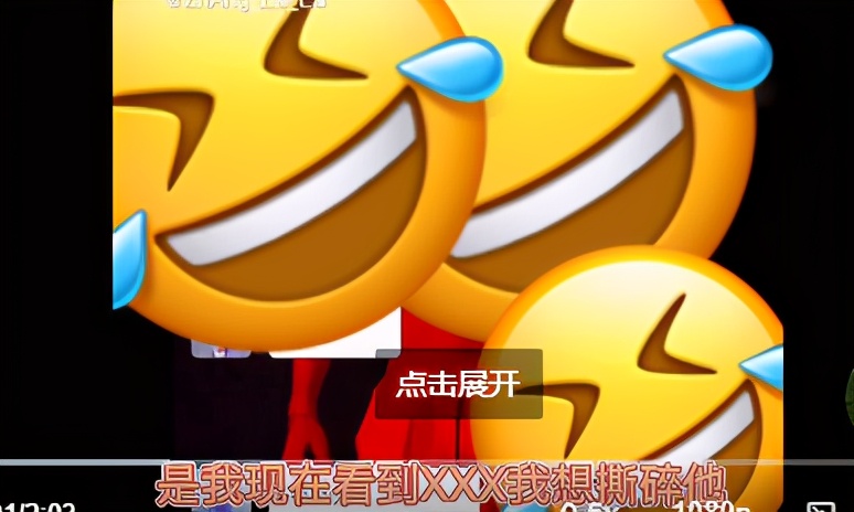 Chen Weiting pats a schoolgirl to be asked to delete by male friend of the other side! Not strange also " stumbling block " protective consciousness is too strong