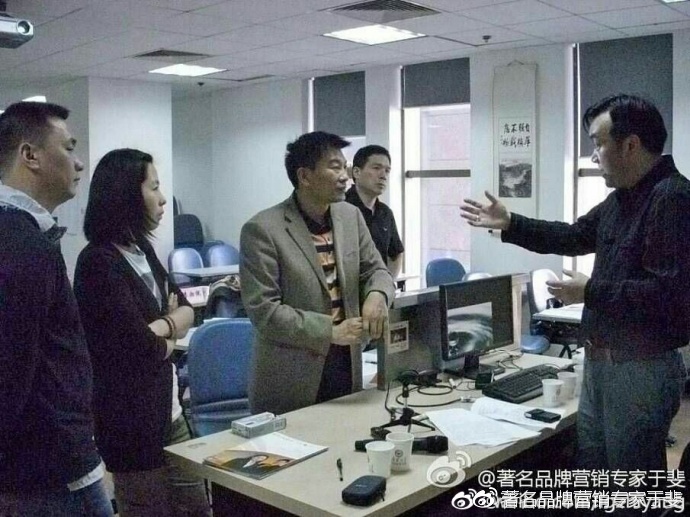 于斐老师《新时代●新赢销●新趋势》企业精品实战培训受到好评