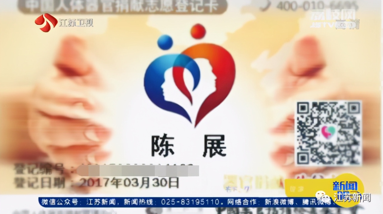 电影《夺冠》中&ldquo;灵魂二传手&rdquo;由这个江苏姑娘扮演！更意外的是&hellip;