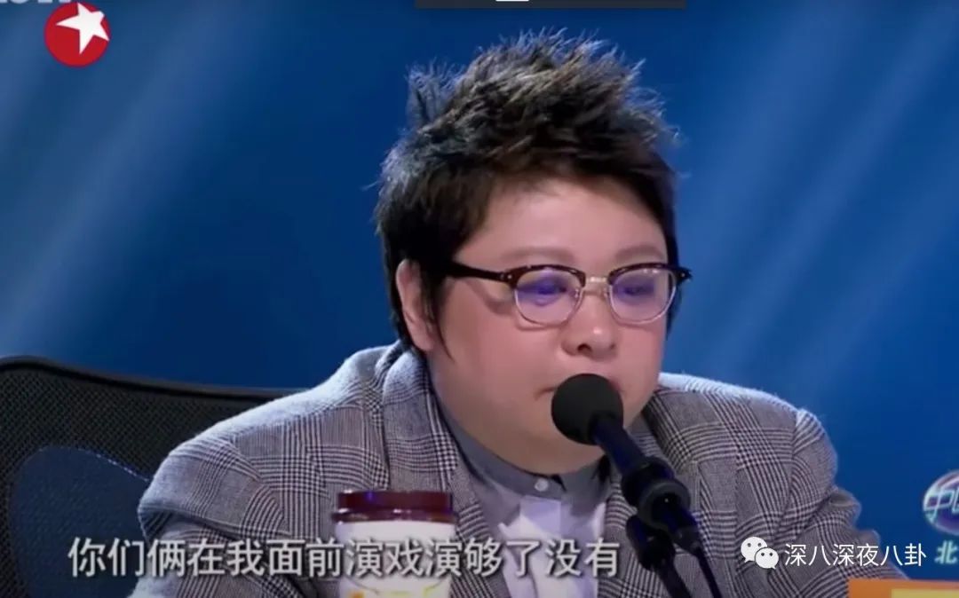 黄子韬，你再吼一句试试？