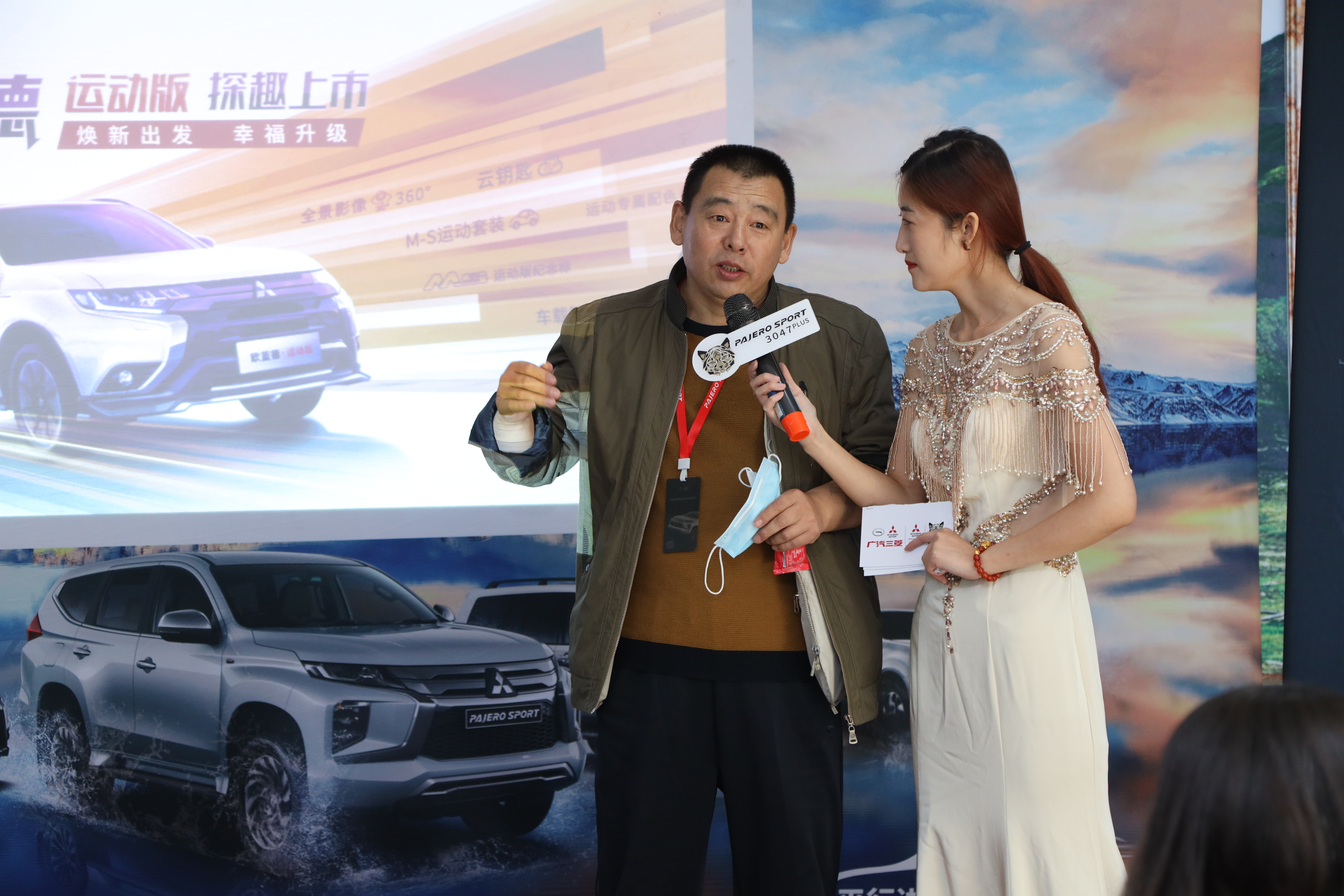 地表之王.豪华回归2020款PAJERO SPORT亮相大通