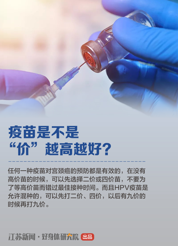 肺结节离肺癌有多远？“神眼”医生告诉你